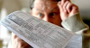 Стали известны махинации украинцев с субсидиями Фото № 0 Стали известны махинации украинцев с субсидиями Фото № 0
