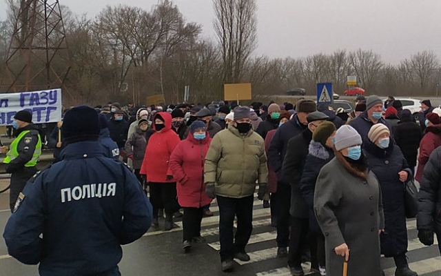 Недовольство нарастает: украинцы начали перекрывать международные трассы из-за высоких тарифов на газ (ФОТО, ВИДЕО) Фото № 0 Недовольство нарастает: украинцы начали перекрывать международные трассы из-за высоких тарифов на газ (ФОТО, ВИДЕО) Фото № 0