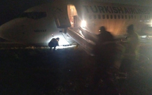В Одессе самолет Turkish Airlines В Одессе самолет Turkish Airlines