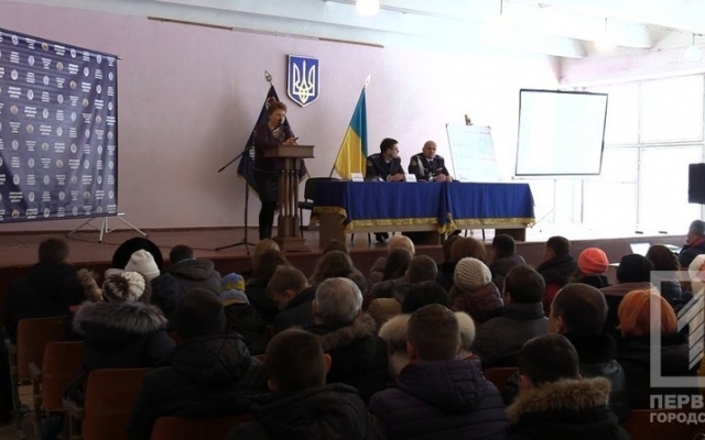 В Донецком юридическом состоялся День открытых дверей Фото № 4 В Донецком юридическом состоялся День открытых дверей Фото № 4