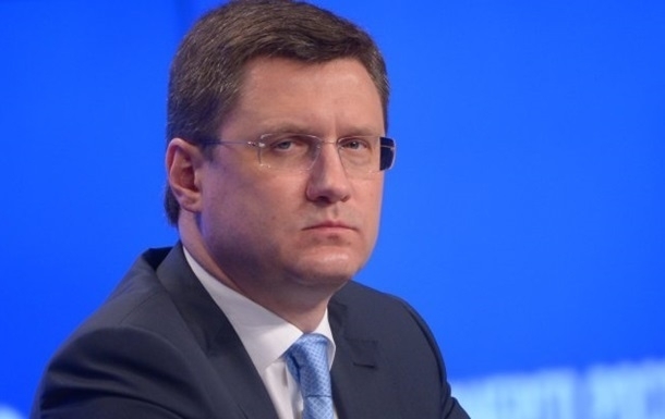 В РФ новые иски Украины по газовому вопросу считают абсурдом Фото № 0 В РФ новые иски Украины по газовому вопросу считают абсурдом Фото № 0