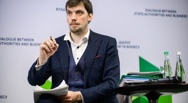 В Слуге народа выдвинули кандидатуру на пост премьер-министра Фото № 0 В Слуге народа выдвинули кандидатуру на пост премьер-министра Фото № 0