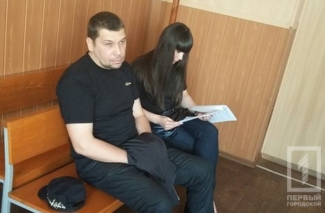 Начальника Центрально-Городского района Кривого Рога отстранили от должности Фото № 0 Начальника Центрально-Городского района Кривого Рога отстранили от должности Фото № 0