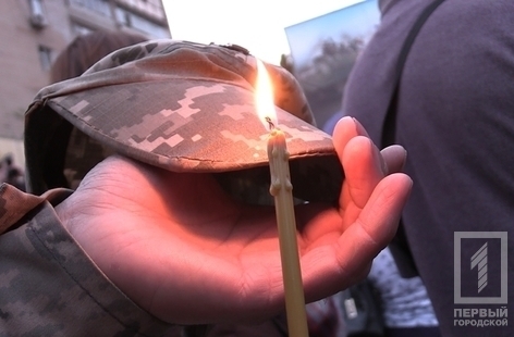 Вечная память. В зоне АТО погиб криворожанин Анатолий Мельников Фото № 0 Вечная память. В зоне АТО погиб криворожанин Анатолий Мельников Фото № 0