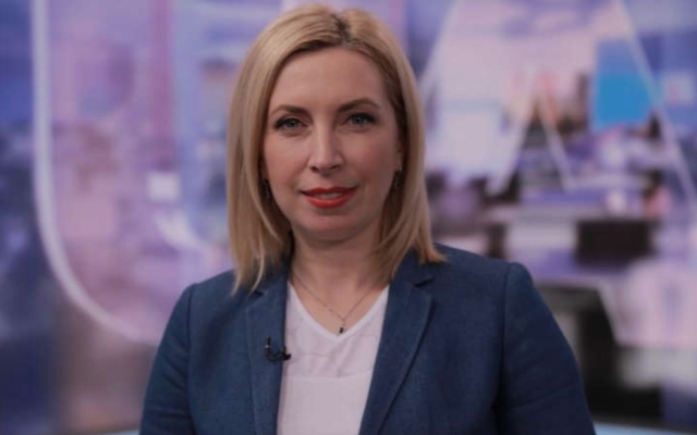 Ирина Верещук, кандидат от Ирина Верещук, кандидат от
