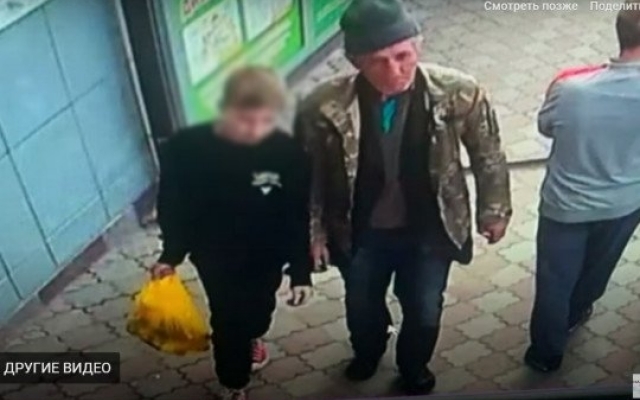 Ребенка лешил жизни педофил, поиздевавшись над ним: стали известны подробности смерти 11-летнего мальчика в Днепре (ФОТО) Фото № 0 Ребенка лешил жизни педофил, поиздевавшись над ним: стали известны подробности смерти 11-летнего мальчика в Днепре (ФОТО) Фото № 0