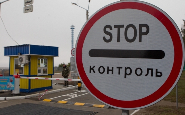 Российским актерам запретили въезд в Украину на 10 лет, потому что он пытались дважды пересечь границу Фото № 0 Российским актерам запретили въезд в Украину на 10 лет, потому что он пытались дважды пересечь границу Фото № 0