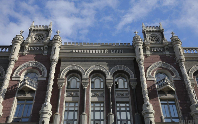 В Украине появится новая монета номиналом 5 гривен: как выглядит (ФОТО) Фото № 0 В Украине появится новая монета номиналом 5 гривен: как выглядит (ФОТО) Фото № 0