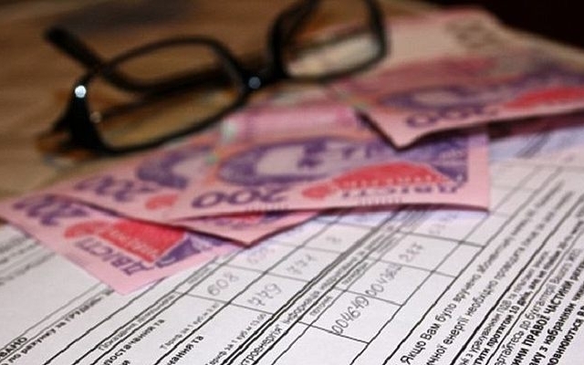 В Кривом Роге начинают действовать новые тарифы Фото № 0 В Кривом Роге начинают действовать новые тарифы Фото № 0