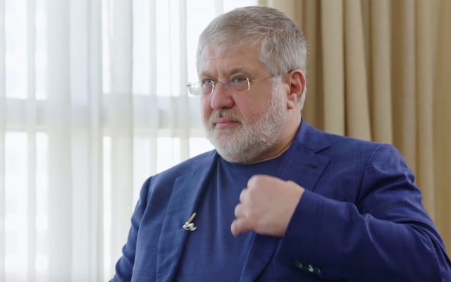 ФБР проводит обыски в компаниях, через которые Коломойский якобы отмывал деньги ФБР проводит обыски в компаниях, через которые Коломойский якобы отмывал деньги