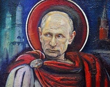 Собственный иконостас: в России хотят создать икону с ликом Путина Фото № 0 Собственный иконостас: в России хотят создать икону с ликом Путина Фото № 0