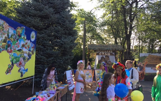 В Ингулецком районе города уже стартовало празднование Дня Независимости Украины Фото № 3 В Ингулецком районе города уже стартовало празднование Дня Независимости Украины Фото № 3