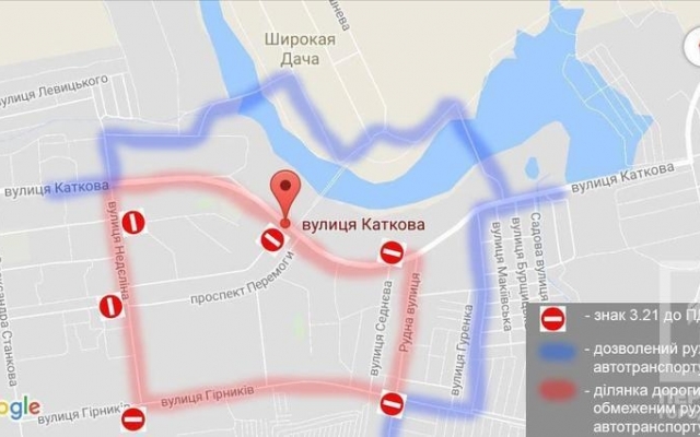 Список и карты перекрытых улиц Кривого Рога на День Независимости Украины Фото № 4 Список и карты перекрытых улиц Кривого Рога на День Независимости Украины Фото № 4