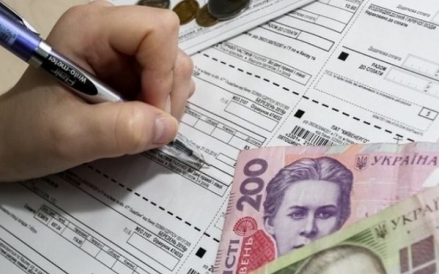 Украинцам урежут субсидию на 40 процентов и уменьшат выплату многодетным семьям Фото № 0 Украинцам урежут субсидию на 40 процентов и уменьшат выплату многодетным семьям Фото № 0
