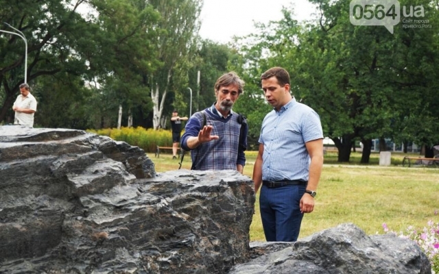 Установку памятника Козаку Мамаю в Кривом Роге спонсируют три человека Фото № 21 Установку памятника Козаку Мамаю в Кривом Роге спонсируют три человека Фото № 21