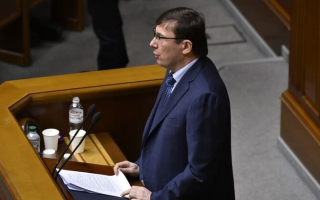 Экс-генпрокурор Юрий Луценко станет телеведущим на канале Петра Порошенко Фото № 0 Экс-генпрокурор Юрий Луценко станет телеведущим на канале Петра Порошенко Фото № 0