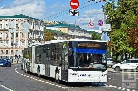 Евробанк даст Кривому Рогу два кредита на 20 миллионов евро Фото № 0 Евробанк даст Кривому Рогу два кредита на 20 миллионов евро Фото № 0