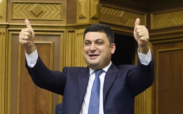 Гройсмана похвалили за підвищення тарифів Фото № 0 Гройсмана похвалили за підвищення тарифів Фото № 0