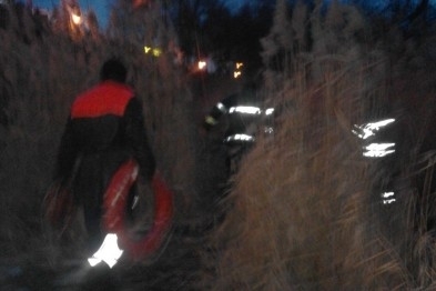 В Кривом Роге двое детей провалились под лед Фото № 0 В Кривом Роге двое детей провалились под лед Фото № 0