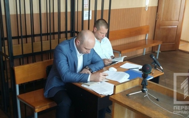 Начальника Центрально-Городского района Кривого Рога отстранили от должности Фото № 3 Начальника Центрально-Городского района Кривого Рога отстранили от должности Фото № 3