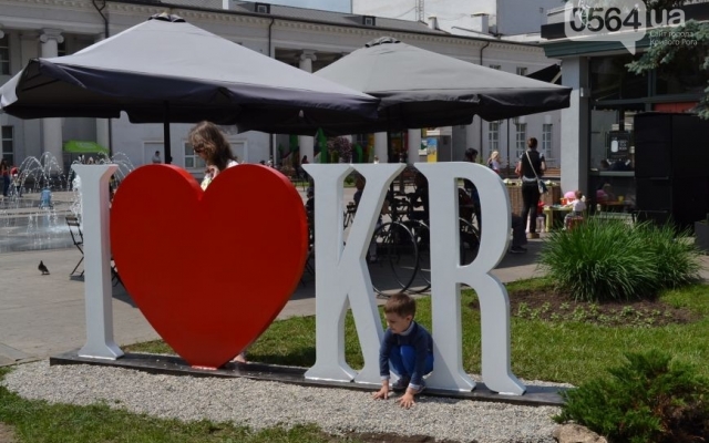 На Почтовом проспекте в Кривом Роге установлено На Почтовом проспекте в Кривом Роге установлено