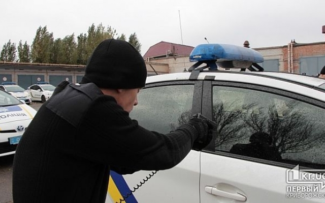 Патрульные Кривого Рога продемонстрировали свои умения Фото № 1 Патрульные Кривого Рога продемонстрировали свои умения Фото № 1