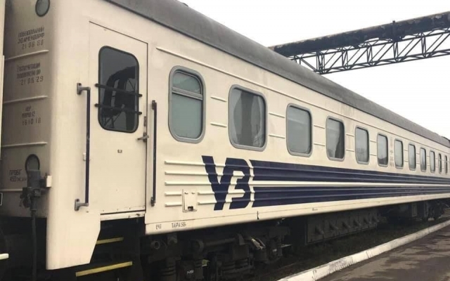 «Укрзализныця» повышает тариф на пассажирские перевозки Фото № 0 «Укрзализныця» повышает тариф на пассажирские перевозки Фото № 0