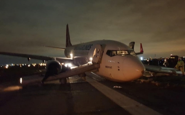 В Одессе самолет Turkish Airlines В Одессе самолет Turkish Airlines