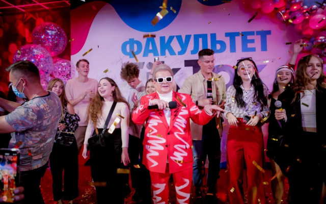 Первый в Украине и в мире: Михаил Поплавский открыл факультет ТikТоk (ФОТО, ВИДЕО) Фото № 0 Первый в Украине и в мире: Михаил Поплавский открыл факультет ТikТоk (ФОТО, ВИДЕО) Фото № 0