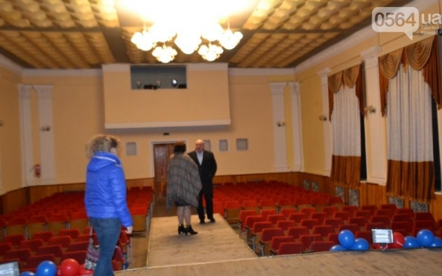 В Кривом Роге разрушается учебное заведение Всеукраинского уровня - КВУЗ ГД ДЮТ В Кривом Роге разрушается учебное заведение Всеукраинского уровня - КВУЗ ГД ДЮТ