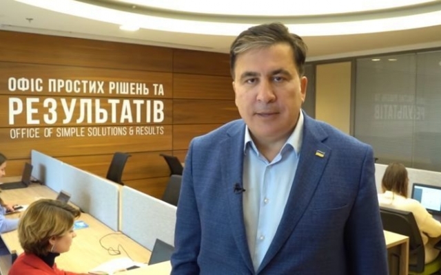 Михаил Саакашвили показал свежее фото с экс-президентом Украины и сказал, что он его кум и друг (ФОТО) Фото № 0 Михаил Саакашвили показал свежее фото с экс-президентом Украины и сказал, что он его кум и друг (ФОТО) Фото № 0