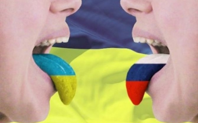Лишилась зубов за разговор на русском языке: жуткий инцидент в столице Украины Фото № 0 Лишилась зубов за разговор на русском языке: жуткий инцидент в столице Украины Фото № 0