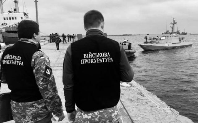 Военные корабли в плачевном состоянии: что уничтожили (ФОТО, ВИДЕО) Фото № 1 Военные корабли в плачевном состоянии: что уничтожили (ФОТО, ВИДЕО) Фото № 1