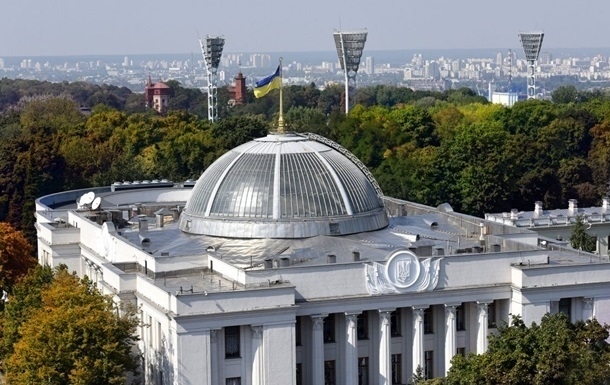 В Верховной Раде хотят создать комиссию по «предугадыванию будущего» Фото № 0 В Верховной Раде хотят создать комиссию по «предугадыванию будущего» Фото № 0