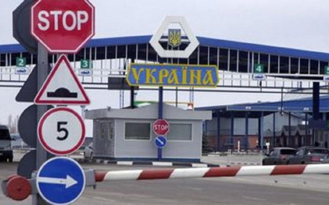 Кабмин принял новые ужесточенные правила въезда в Украину иностранцев и украинцев Фото № 0 Кабмин принял новые ужесточенные правила въезда в Украину иностранцев и украинцев Фото № 0
