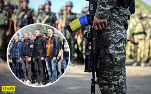 В Украине абитуриентов пытаются призвать в армию Фото № 0 В Украине абитуриентов пытаются призвать в армию Фото № 0