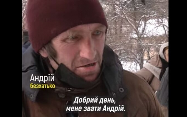 В Ровно бездомный юрист обратился к мэру и рассмешил его (ВИДЕО) Фото № 0 В Ровно бездомный юрист обратился к мэру и рассмешил его (ВИДЕО) Фото № 0
