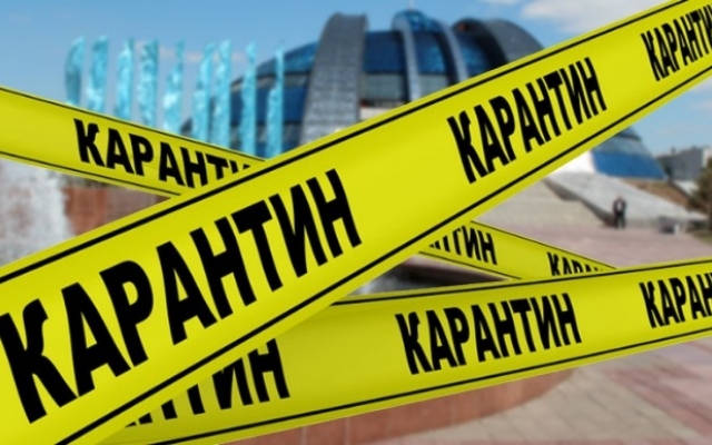 Введут ли в Украине локдаун с понедельника – в МОЗ дали ответ Фото № 0 Введут ли в Украине локдаун с понедельника – в МОЗ дали ответ Фото № 0
