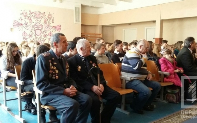 В Кривом Роге стартовала акция В Кривом Роге стартовала акция