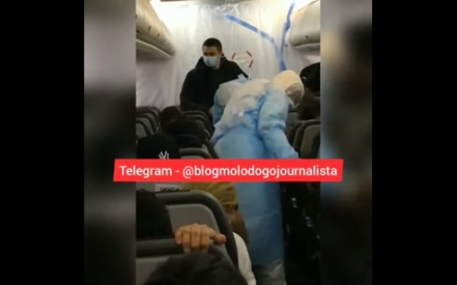 Как украинцы летели из Уханя: появилось видео и репортаж из салона Фото № 0 Как украинцы летели из Уханя: появилось видео и репортаж из салона Фото № 0