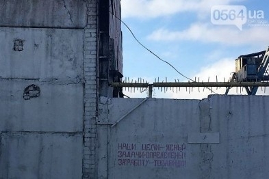 Бездомный забил до смерти мужчину за куртку Фото № 0 Бездомный забил до смерти мужчину за куртку Фото № 0
