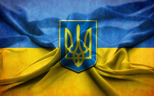 С сегодняшнего дня сфера обслуживания в обязательном порядке переходит на украинский язык Фото № 0 С сегодняшнего дня сфера обслуживания в обязательном порядке переходит на украинский язык Фото № 0