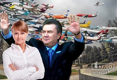 Куда исчезла криворожский депутат Ольга Бабенко? Фото № 0 Куда исчезла криворожский депутат Ольга Бабенко? Фото № 0