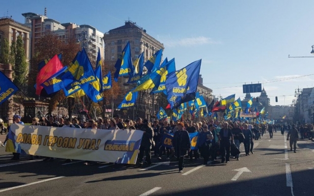 В столице Украины пройдет марш УПА: придут к Зеленскому Фото № 0 В столице Украины пройдет марш УПА: придут к Зеленскому Фото № 0