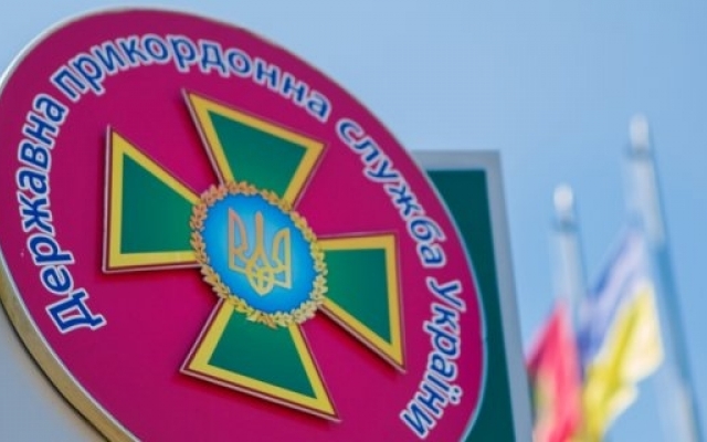 Российский вертолет ворвался в воздушное пространство Украины Фото № 0 Российский вертолет ворвался в воздушное пространство Украины Фото № 0