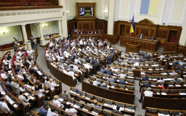 Рада приняла закон, который обязывает родственников оплатить кредит умершего родственника Фото № 0 Рада приняла закон, который обязывает родственников оплатить кредит умершего родственника Фото № 0