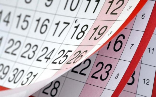 Сколько выходных ждет украинцев в 2017 году? Фото № 0 Сколько выходных ждет украинцев в 2017 году? Фото № 0
