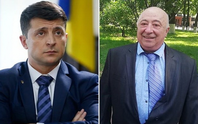 Отцу Зеленского хотели назначить пожизненную стипендию от государства, но передумали Фото № 0 Отцу Зеленского хотели назначить пожизненную стипендию от государства, но передумали Фото № 0