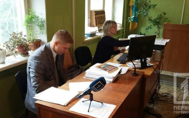 В Кривом Роге начался суд над депутатом горсовета Фото № 1 В Кривом Роге начался суд над депутатом горсовета Фото № 1