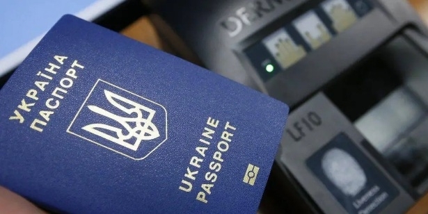 Украинцам не понадобится носить с собой ИНН Фото № 0 Украинцам не понадобится носить с собой ИНН Фото № 0